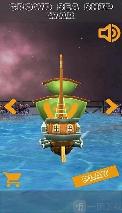人群海上战舰