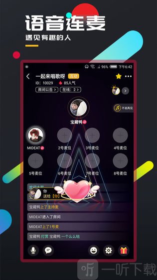 百变大侦探封尸诡录