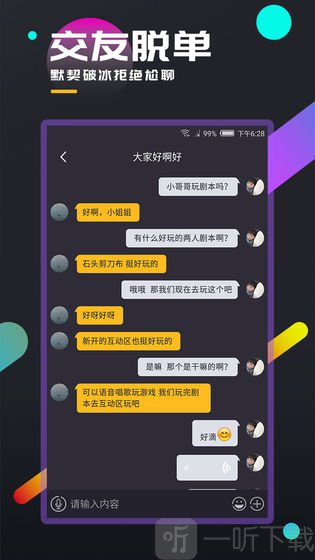 百变大侦探封尸诡录