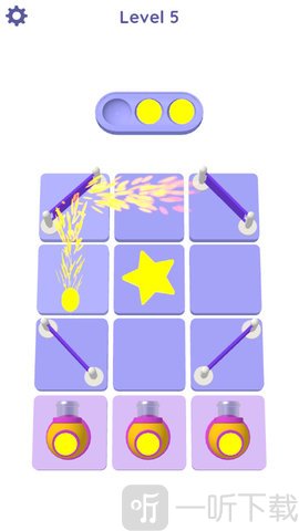 弹力迷宫
