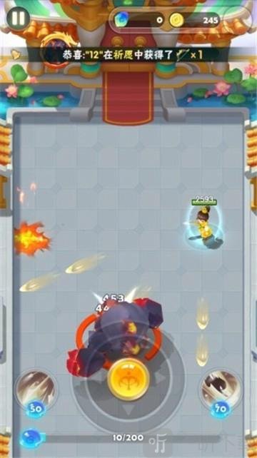 我也是射手