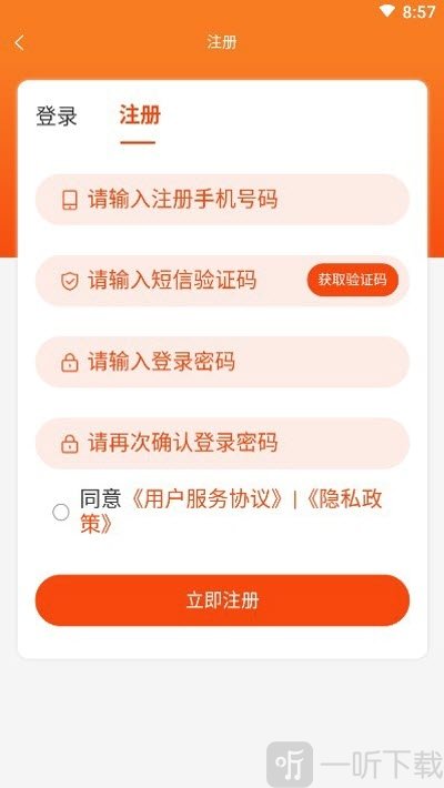 每每学车