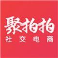 聚拍拍