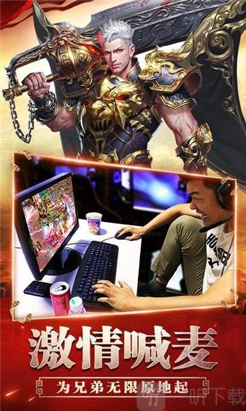 远征之圣域九歌