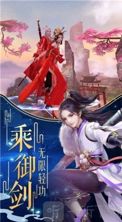 放置太古封神