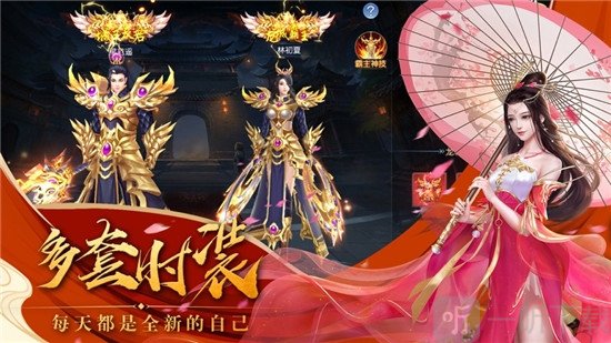 我在洪荒开局