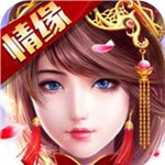 屠龙杀
