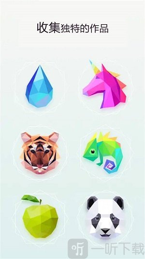快乐拼图