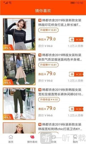 好牛生活