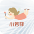 小芳菲动漫