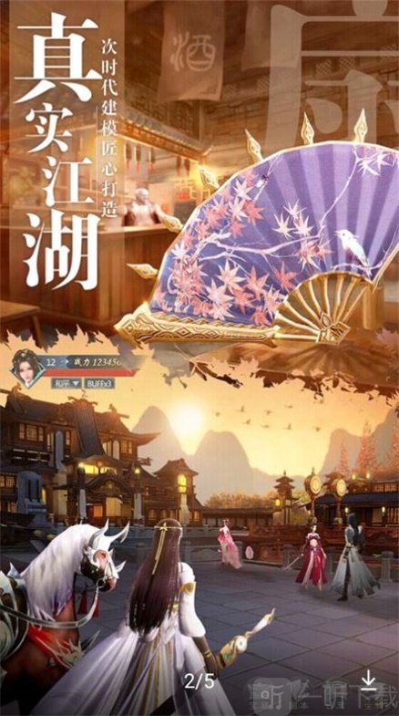 七神苍穹