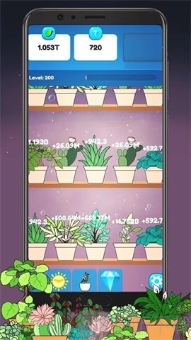空闲植物花园
