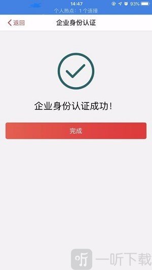 中金贷