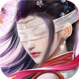 诛仙屠神