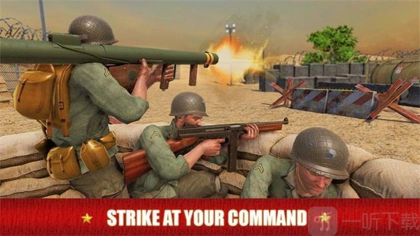 世界大战FPS射手