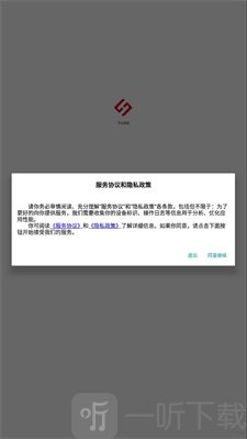 华海果园
