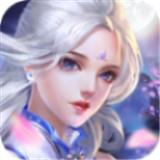 帝尊传奇录
