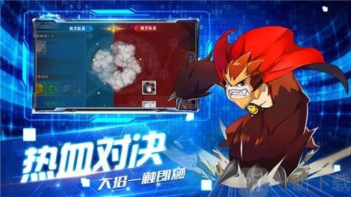 暴龙大冒险