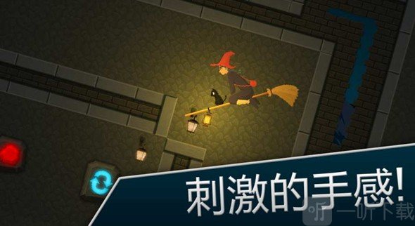 女巫C级资格证