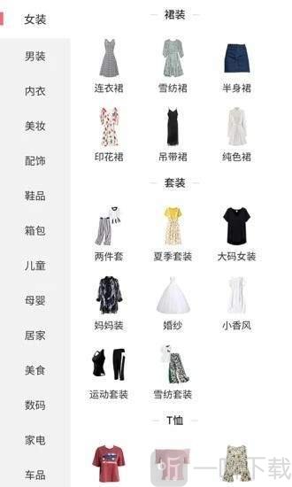 券扑网