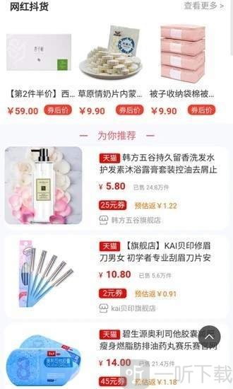 券扑网