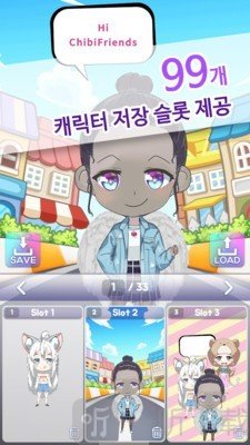 赤壁小伙伴