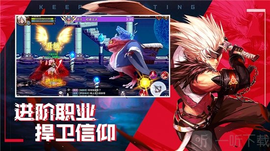 鬼泣觉醒