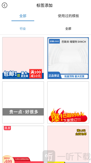美图王