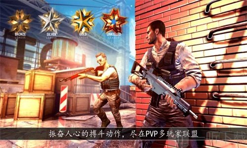 全境危机