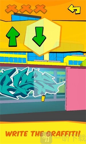 城市涂鸦高手最新版