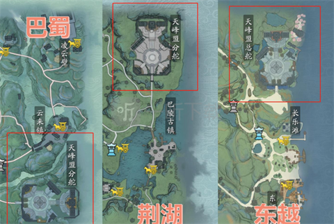 天涯明月刀手游陣營BOSS怎么打 陣營boss刷新時間打法攻略
