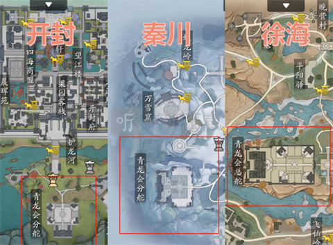 天涯明月刀手游陣營BOSS怎么打 陣營boss刷新時間打法攻略