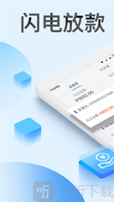 今日必下