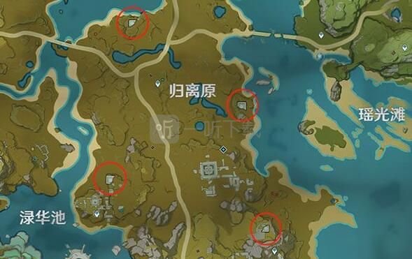 原神前往遗迹寻找奇怪的圆盘怎么做 前往遗迹任务攻略