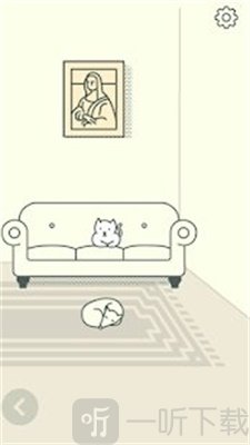 寻找可爱的猫