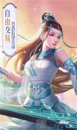 御魂师之封神令