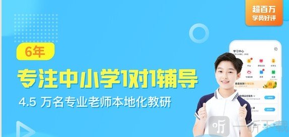轻轻1对1