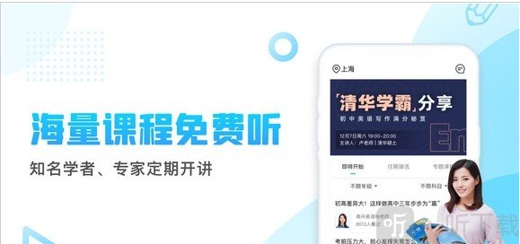 轻轻1对1