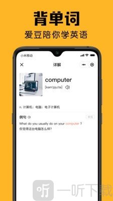 小陪伴