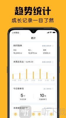 小陪伴