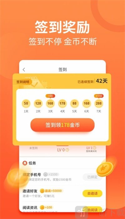 圆子看点