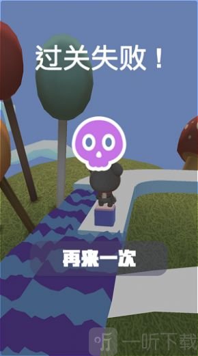 糖果村跑酷