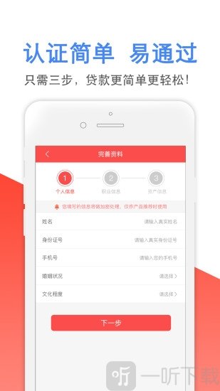 默默花