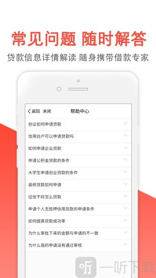默默花
