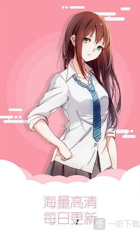 默读漫画