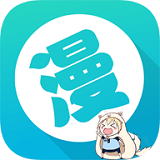 默讀漫畫
