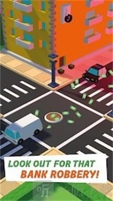 在十字路口幸存
