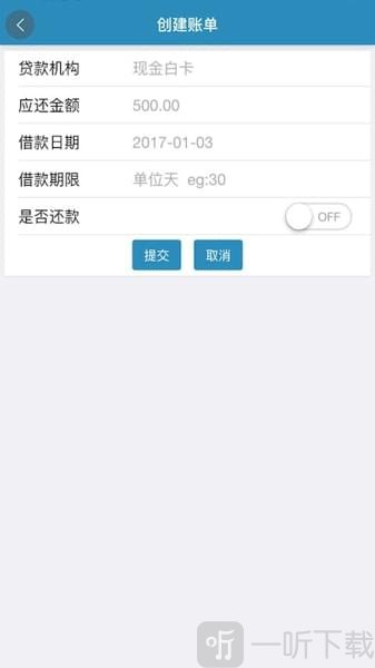 现金专家