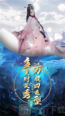 混沌之刃缘起