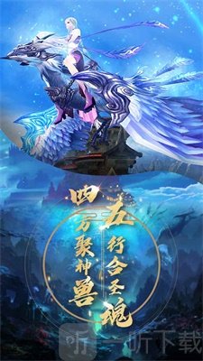 混沌之刃缘起